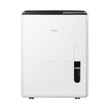 美的（Midea）除湿机抽湿机 正负离子净化 工厂仓库地下室泵压排水工业 除湿量70升/天 干燥机国补CF70BD/N8-DL 70L/天 120-180㎡ 地下室商铺首选
