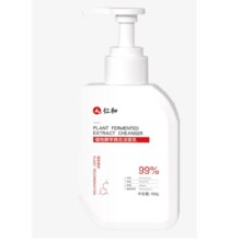 仁和匠心 控油保湿洁面乳150g