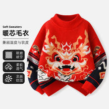 C&A 儿童羽绒毛衣+加绒卫裤