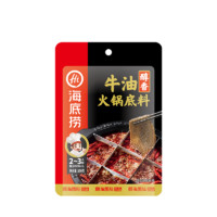 海底捞 火锅底料 醇香牛油150g*6袋（4.48元/袋）