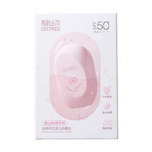 柳丝木 OSiTREE 动感骄阳美白防晒乳 SPF50+ PA+++ 60g