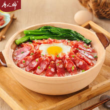 唐人神 广式风味甜肠 500g（煲仔饭必备原料）