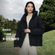 波司登 冬季短款连帽时尚休闲加厚宽松廓形羽绒服女