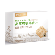 10日20点开始、限500件：好麦多京觅国燕1号高原有机燕麦片1200g独立装农科院荐营养早餐老人礼品