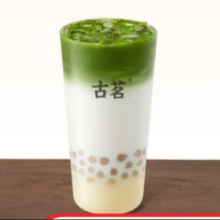 古茗 生椰抹茶麻薯（中） 1杯 手机号直充小程序 需1次性兑换