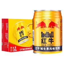 红牛 维生素风味饮料 250ml*24罐装
