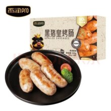 雨润 火山石黑猪肉烤肠300g *4件