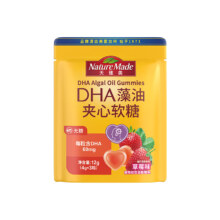 天维美 儿童DHA藻油夹心软糖0糖无腥味60mg （4g*3粒体验装）