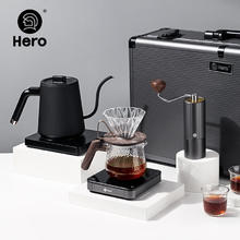 Hero（咖啡器具） Hero旅行箱手冲咖啡壶滤杯套装户外手冲壶磨豆机咖啡机礼盒 版旅行套装