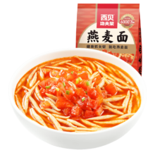 西贝莜面村番茄酸汤莜面鱼鱼300g/袋  儿童早餐面点 速食方便菜 粗粮杂粮