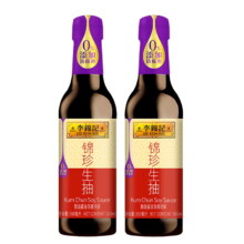 李锦记 锦珍生抽 500ml*2瓶