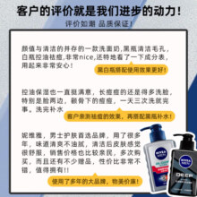 妮维雅（NIVEA） 男士洗面奶控油抗痘黑头角质清爽不紧绷细致毛孔学生护肤套装 【油痘肌入】控油祛痘洁面共300g