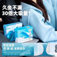OLAY 30氨基酸表活洁面乳洗面奶官方正品清洁毛孔男女专用 1件装