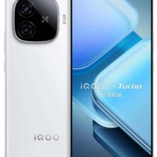 再降价、限地区、需领券 ：vivoiQOOZ9Turbo长续航版 12GB+512GB 星光白