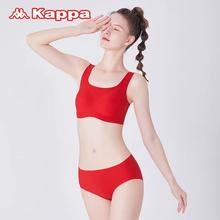 Kappa背靠背KP3B17 红色内衣内裤本命年礼盒