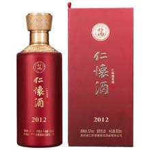 仁怀酱香酒 仁怀酒·2012 53度 酱香型白酒 500mL礼盒装