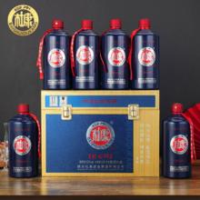 C1大清仓 白水杜康白酒礼箱500ml*6瓶