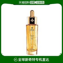 GUERLAIN 娇兰 帝皇蜂姿修护复原蜜50ml第三代