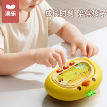 AOLE 澳乐 儿童早教机启蒙故事机