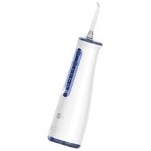 博皓 5025pro 冲牙器 蓝色
