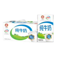 伊利纯牛奶250ml*24盒/箱 全脂牛奶 优质乳蛋白  年货礼盒 11-12月产 早餐伴侣