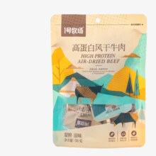 1号牧场 风干牛肉 原味 牛肉块