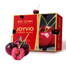 plus会员：佳沃（joyvio）智利进口车厘子巨无霸JJJ级 2.5kg礼盒装 果径约30-32mm