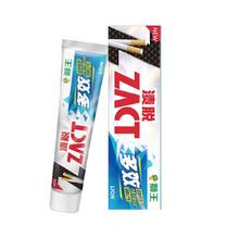 88VIP会员：狮王 ZACT渍脱多效牙膏固齿口气清新去牙渍去烟渍去牙垢90g
