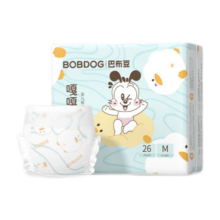 巴布豆（BOBDOG）嘎嘎裤婴儿纸尿裤M26片(6-11KG)新生儿婴儿尿不湿