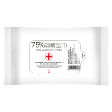 爱肤佳（aifujia）75%酒精消毒湿巾办公室家用大包装80抽儿童学生消毒湿纸巾 80抽*5包（新老包装随机发）
