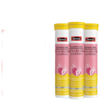 Swisse斯维诗 维生素C锌泡腾片 运动营养食品 清新草莓味 【60片维生素C锌泡腾片】4g/片*20片*3支