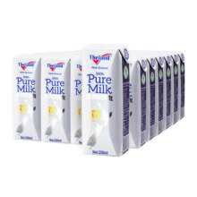 【进口】新西兰纽仕兰4.0g蛋白质全脂纯牛奶250ml*24盒高钙早餐奶