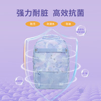 Gmt for kids 初高中生大容量书包 4-9年级 Trend max紫色含腰带