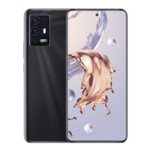 Plus会员：中兴（ZTE）天机A31 8GB+128GB  144Hz高刷 6400万高清四摄 55W充电  5G手机