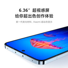 小米13 徕卡光学镜头 第二代骁龙8处理器 12+256GB 黑色 5G手机 澎湃OS SU7小米汽车互联 AI手机