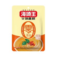 海琦王火锅蘸料零添加版系列香辣100g*1袋