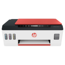 惠普（HP）531 A4彩色喷墨连供一体机 墨仓式照片打印机 连续复印扫描家用办公低成本539同系列 Tank531免换墨盒/批量复印扫描)538白色款