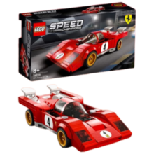 乐高（LEGO）积木玩具 超级赛车系列 76906法拉利512M 8岁+ 新年礼物送男生