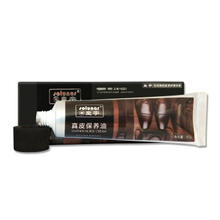 皇宇 solunar 真皮保养油 沙发皮包真皮座椅 防水去污上色保养 黑色60g