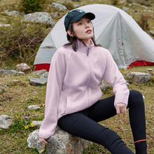拓路者 Pioneer Camp 摇粒绒外套女冬加绒加厚上衣立领防风保暖抓绒衣