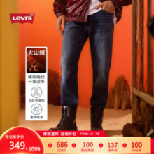 Levi's 李维斯 冬暖系列 男士551宽松锥型牛仔裤 两色