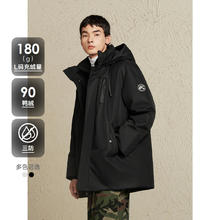 GXG 男装 户外工装羽绒服男中长款羽绒外套通勤冬季