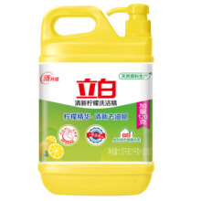 立白洗洁精生姜柠檬大桶级食品洗碗液不伤手按压瓶洗涤家用实惠装