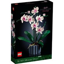 乐高 LEGO Botanical Collection植物收藏系列 10311 兰花