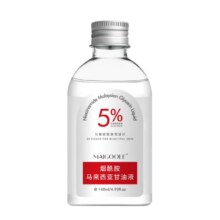 阿果 烟酰胺马来西亚甘油140ml*1瓶