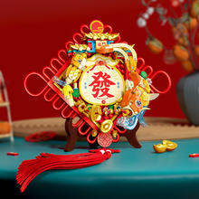88VIP会员：森宝积木 SEMBO BLOCK 福运锦鲤 SB605044 新年积木挂饰