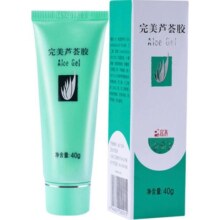 Perfect/完美正品芦荟胶40g面霜芦荟胶不刺激清爽1支不刺激1支