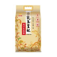 金龙鱼 乳玉皇妃 龙江长粒香米 5kg*1袋＊2件