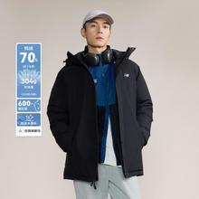 10点开始：new balance 男女中长款秋冬防泼水鸭绒羽绒服AMJ43360