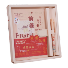 腾雄 小A5立体磁扣彩页精装本 196页文具礼盒套装高颜值笔记本+写字笔 手账本加油励志伴手礼送同学朋友 米色